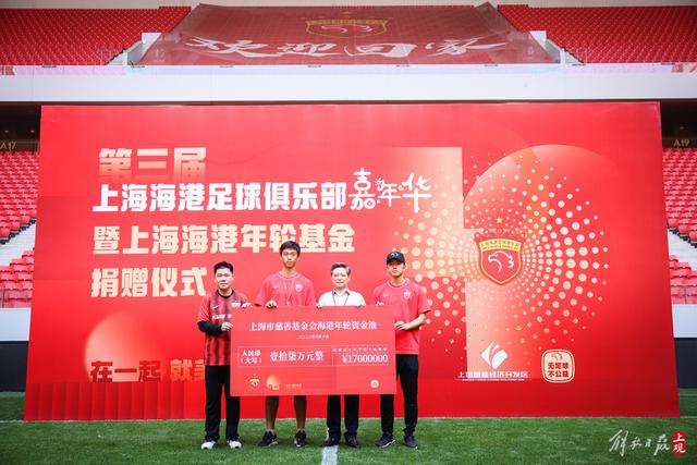 pg电子赏金女王APP界面
